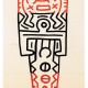 Keith Haring | Totem | 1989