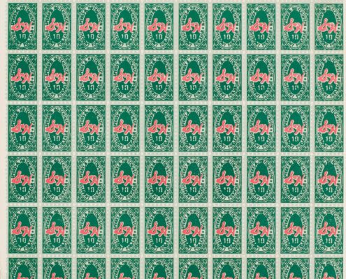 Andy Warhol | S&H Green Stamps 9 | 1965 | Image of Artists' work.