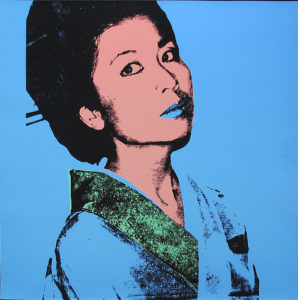 Andy Warhol | Kimiko 237 | 1981 | Image of Artists' work.