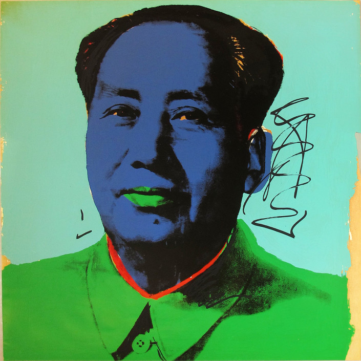 Andy Warhol | Mao 99 | 1972 | Image of Artists' work.