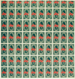 Andy Warhol | S & H Green Stamps | 9