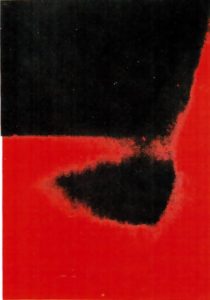 Andy Warhol | Shadows II 210 | 1979 | Image of Artists' work.