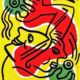 Keith Haring | International Volunteer Day | 1988 | Image of Artists' work.