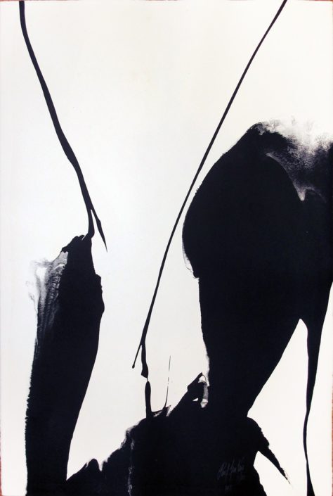 Paul Jenkins | Untitled Print | 1971 | Image of Artists' work.
