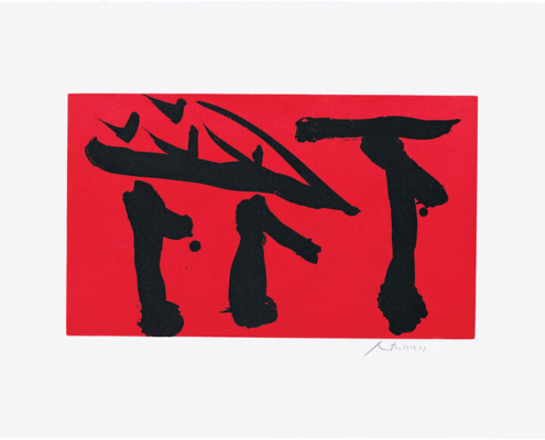 Robert Motherwell | Put Out All Flags | 1980