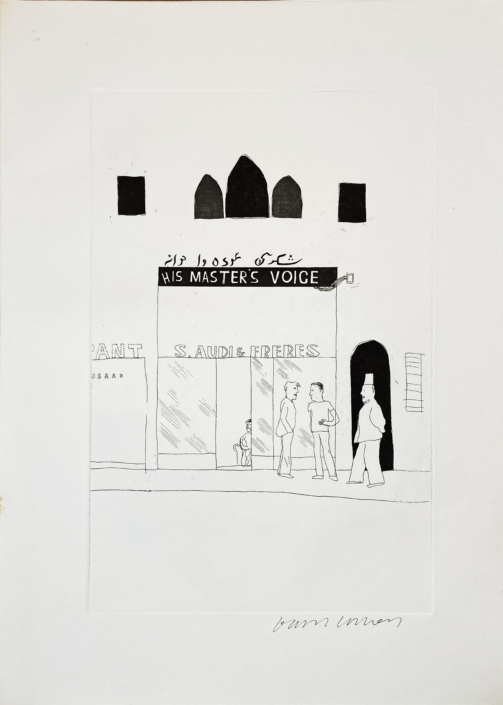 David Hockney | Illustrations for Fourteen Poems from C.P. Cavafy | The Shop Window of a Tobacco Store | 1966