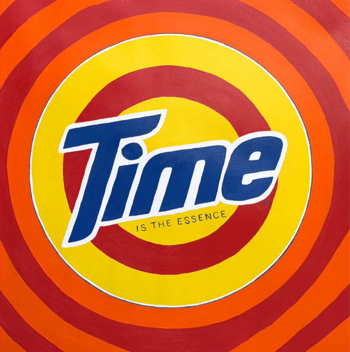 Patrick Guetta | Time is the Essence | 2026 Patrick Guetta | Time is the Essence | 2026