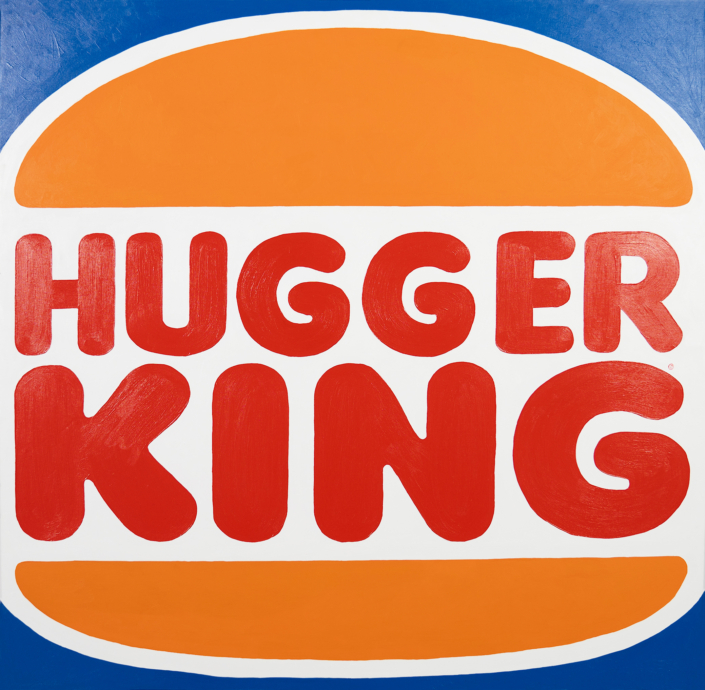 Patrick Guetta | Hugger King 2 | 2026 Patrick Guetta | Hugger King 2 | 2026